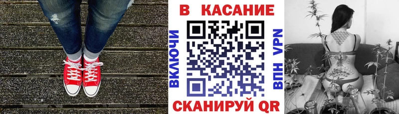 Купить наркотик аптеки Клин Cocaine МЕФ Alpha PVP Марихуана