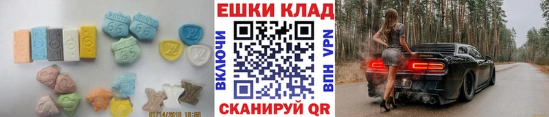 Экстази TESLA  купить наркоту  Клин 