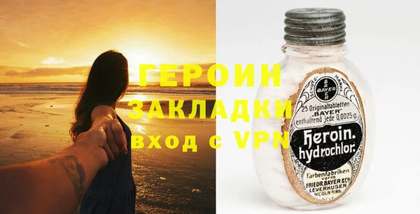 стаф Богданович