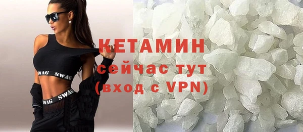 героин Приозерск