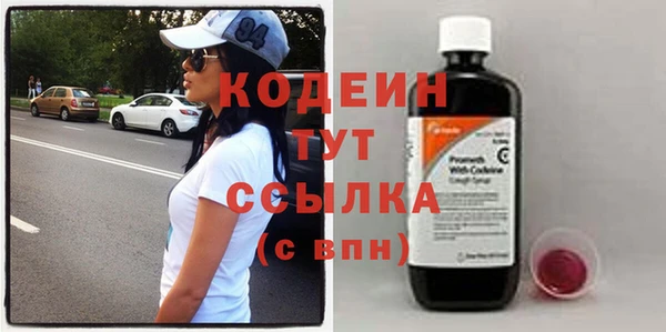 прущая мука Богородицк