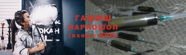 стаф Богданович