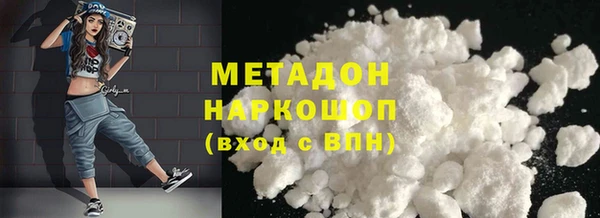 амф Богородск
