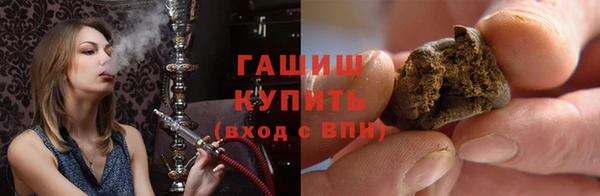героин Приозерск