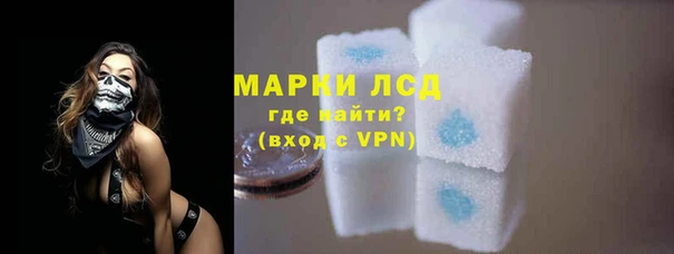 амф Богородск