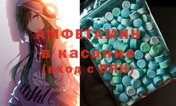 прущая мука Богородицк