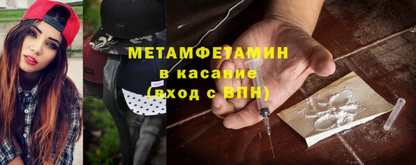 прущая мука Богородицк