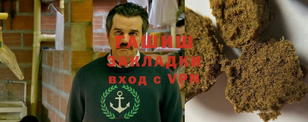 стаф Богданович