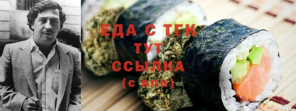 стаф Богданович