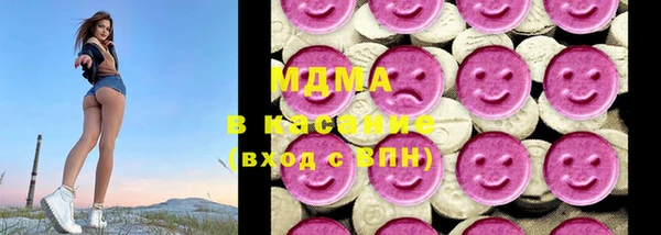 прущая мука Богородицк