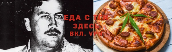 стаф Богданович
